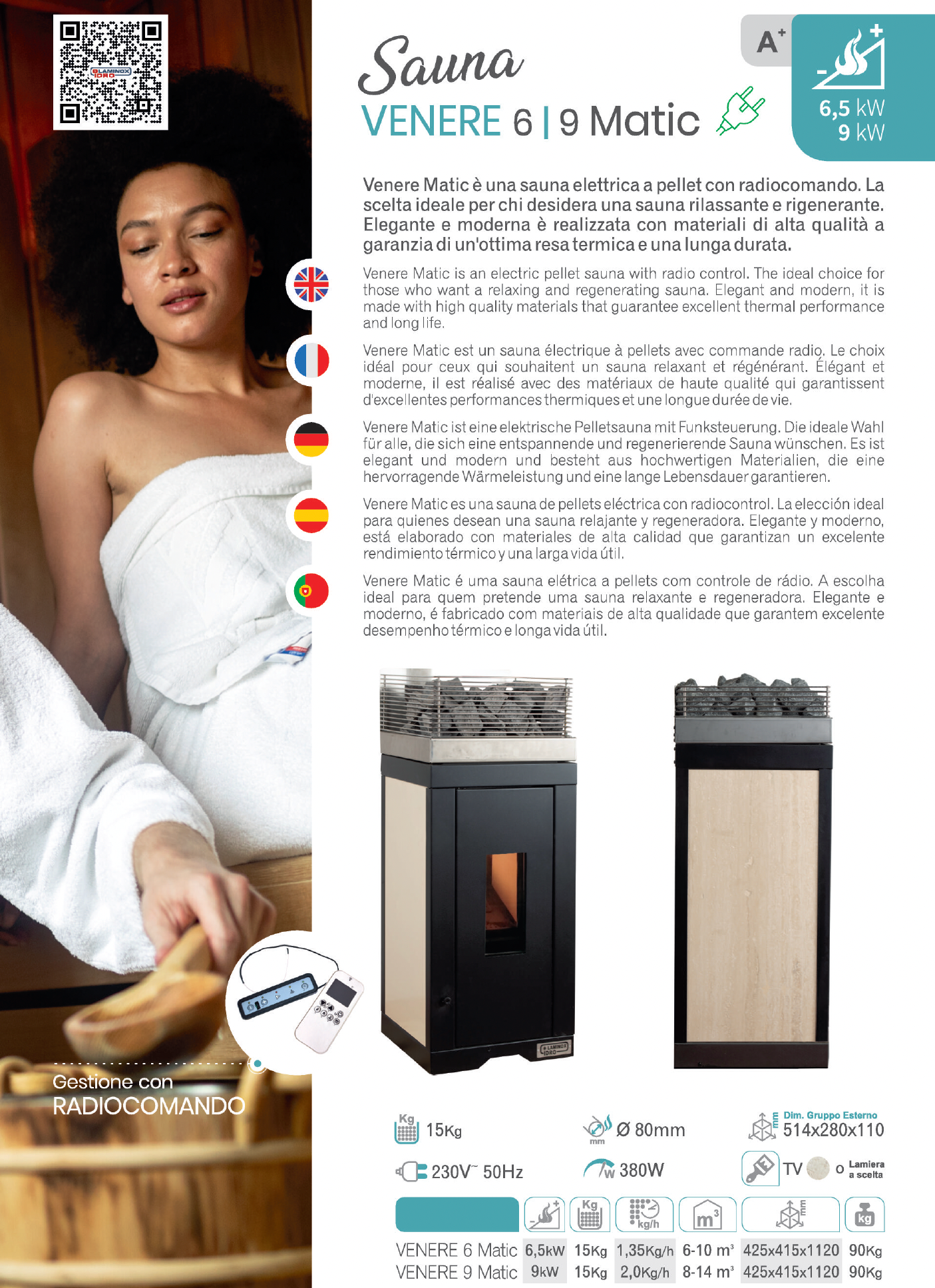 電気式ペレットサウナストーブ　ラミノックス　ヴェネレ・マティック９kW　（イタリア製）