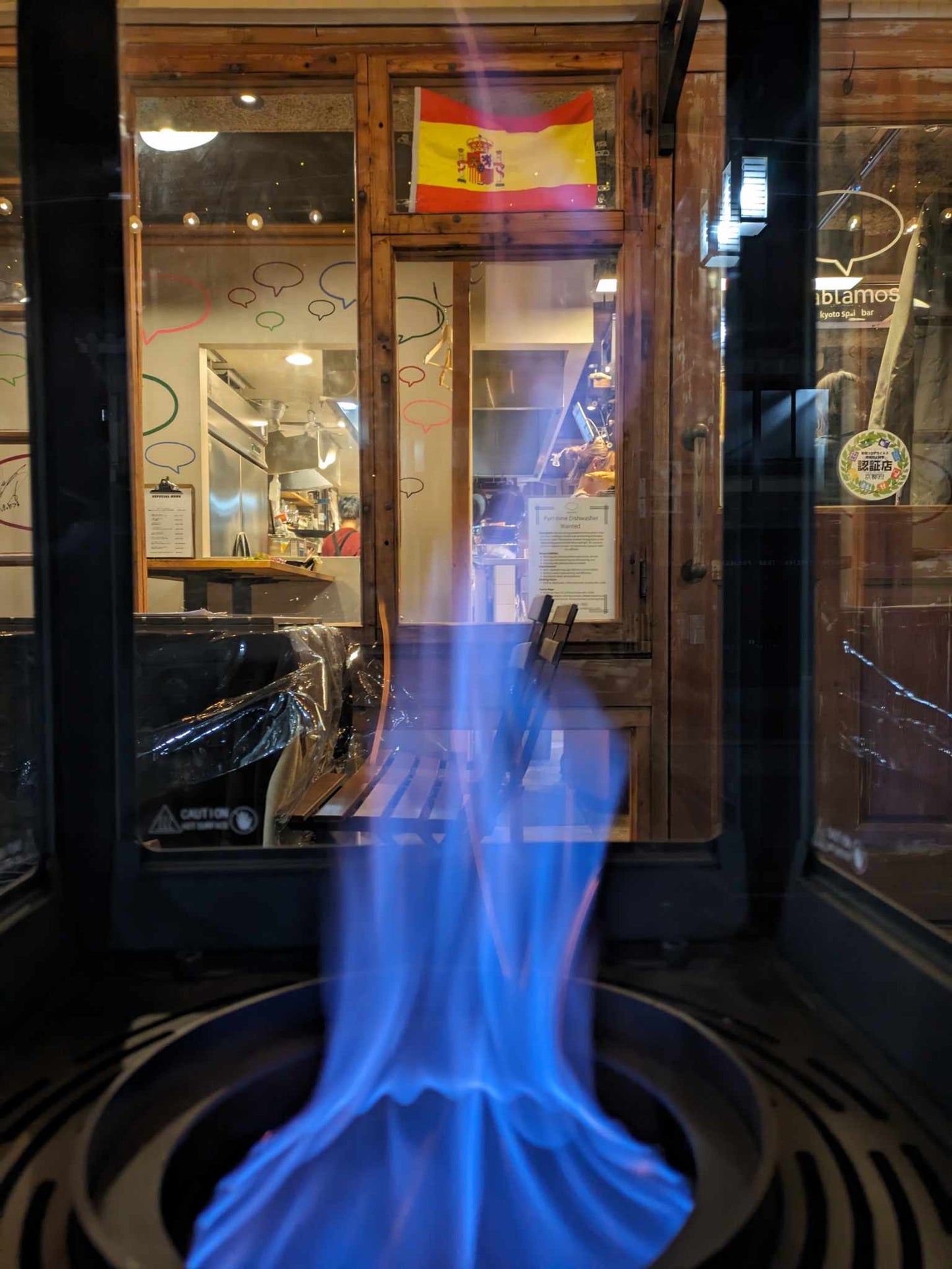 ペレットガス化燃焼パティオヒーター　"ブルーフレーム"BLUE FLAME"(４面ガラスBF5)