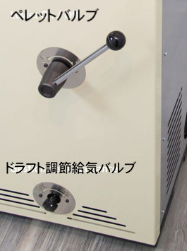 LAMINOX FIORELLO-PLUS（ラミノックス　フィオレッロ-プラス）無電源ペレットストーブ(薪兼用）　9.0KW　イタリア製